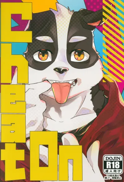 (Sarumaru) Cheat On (Viet) - Galeria Hentai