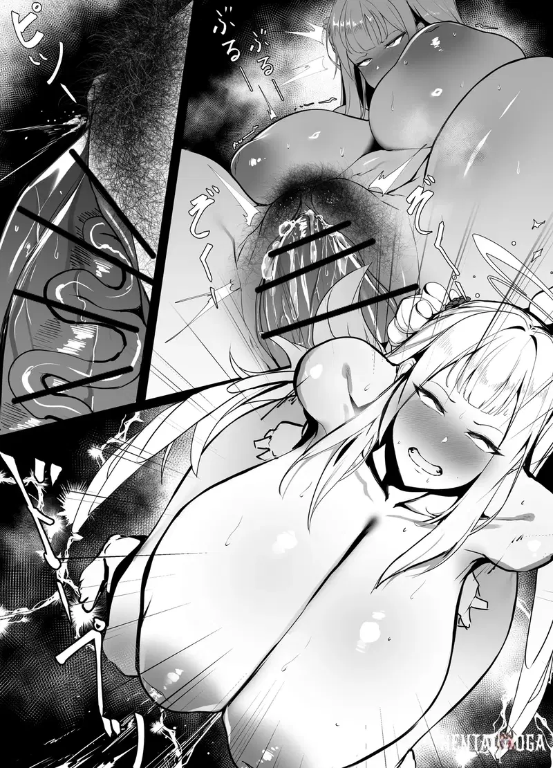 Image #8