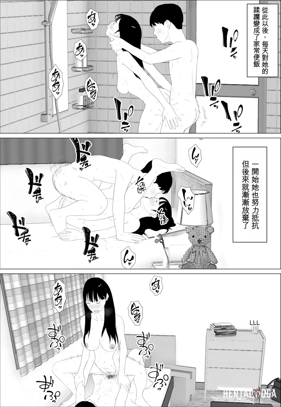 Image #31
