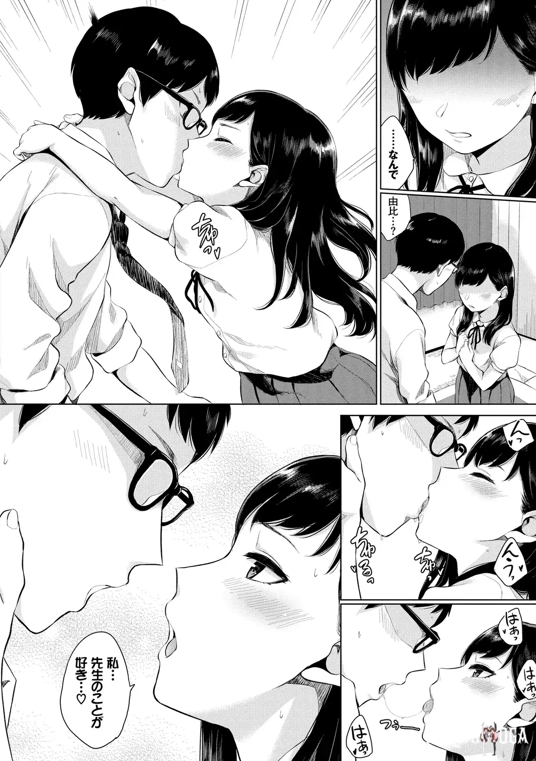 Image #10