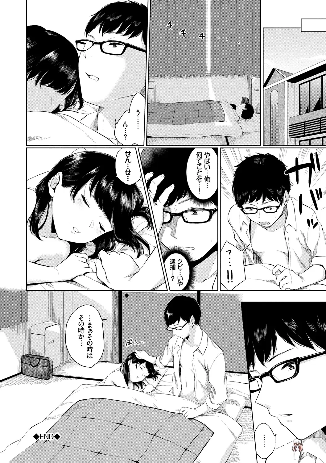Image #26