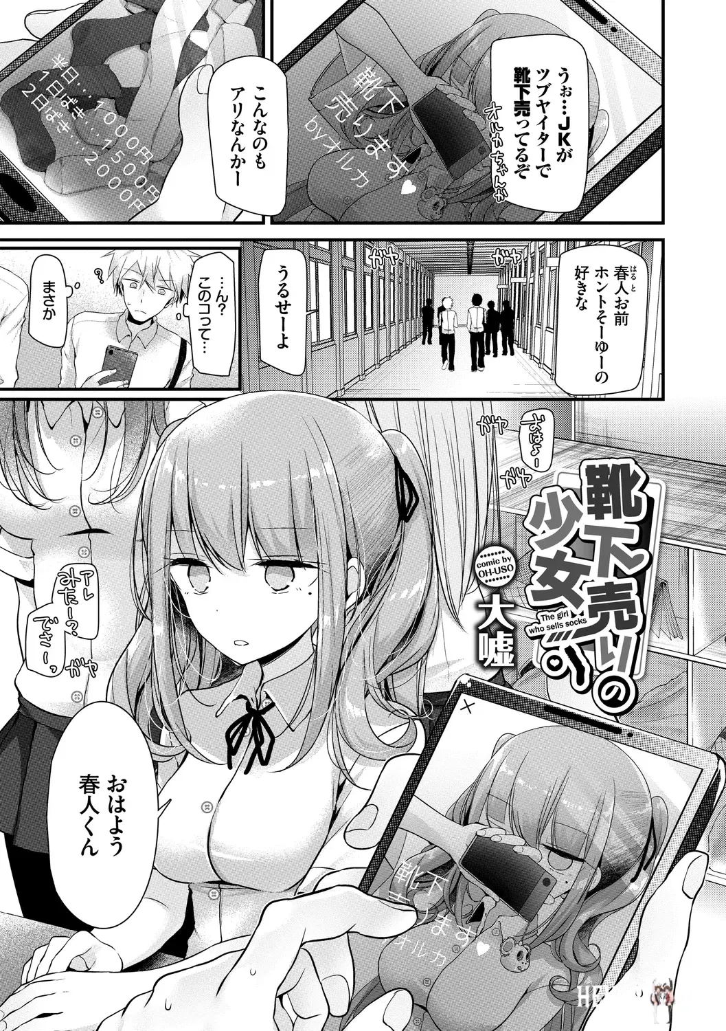 Image #27