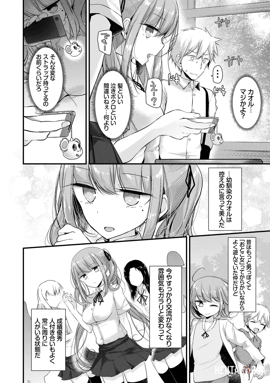 Image #28