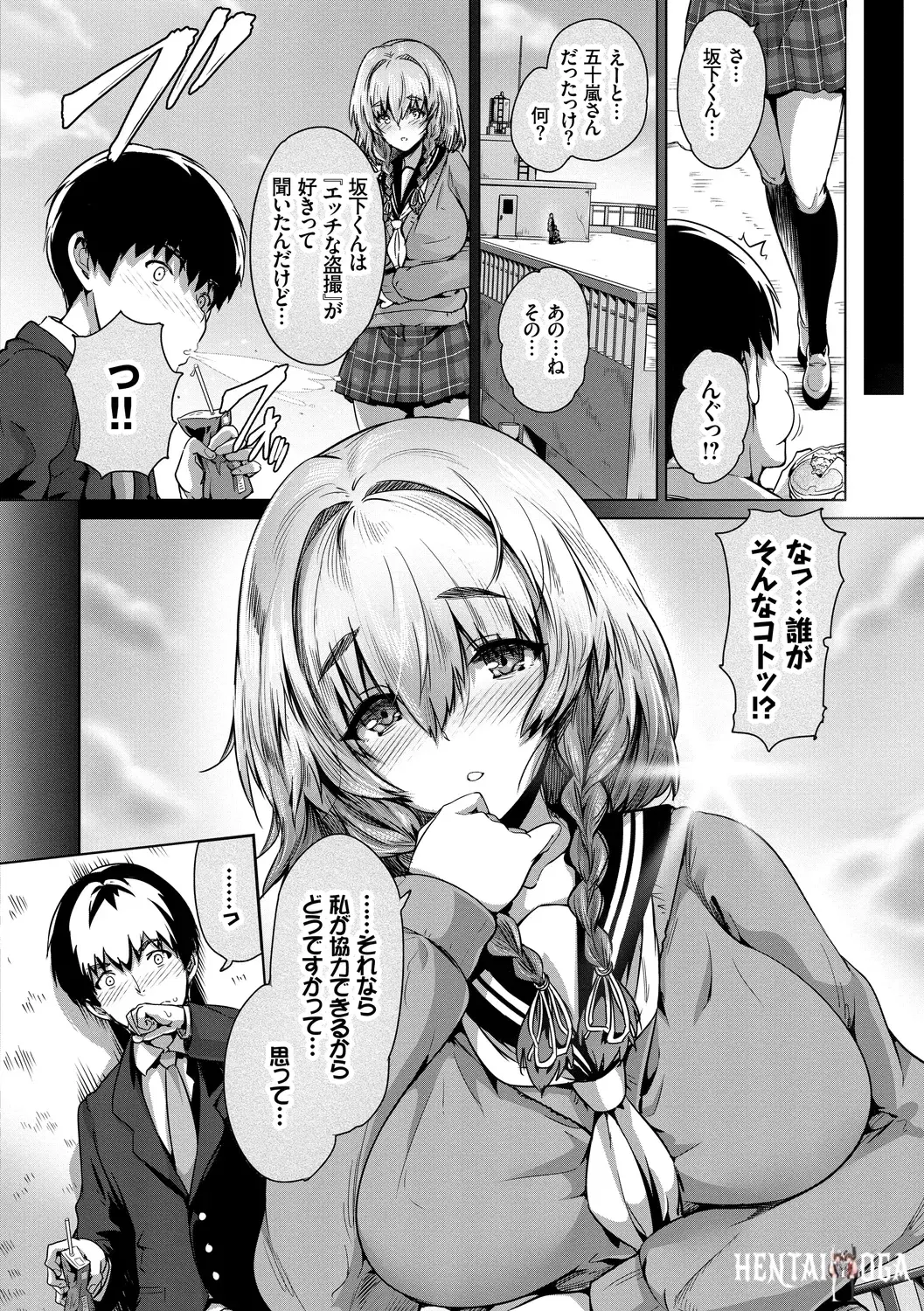 Image #70
