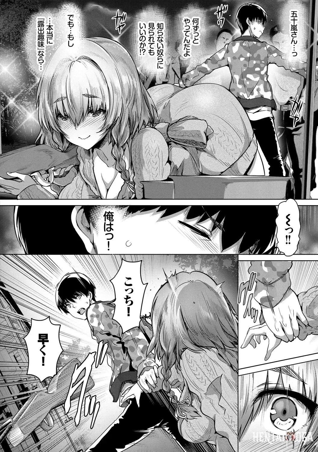 Image #74