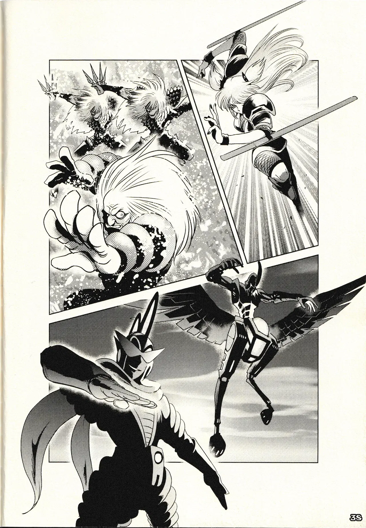 Image #41