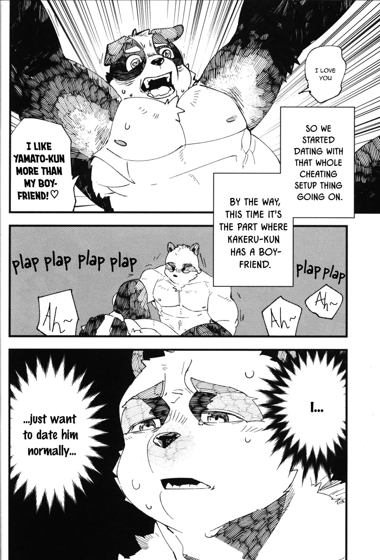 Image #10