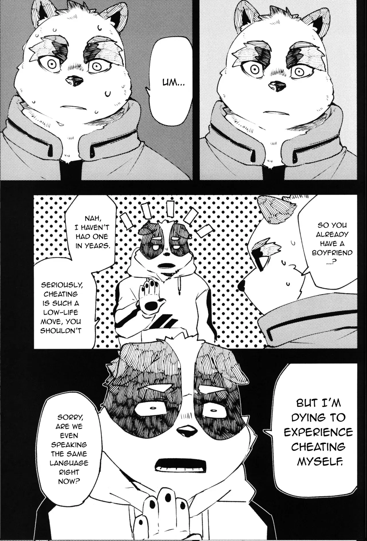 Image #7