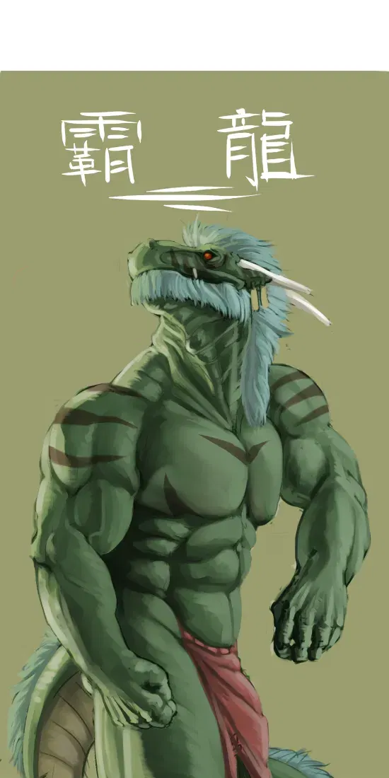Image #407