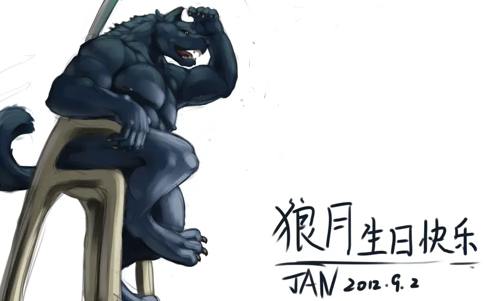 Image #416