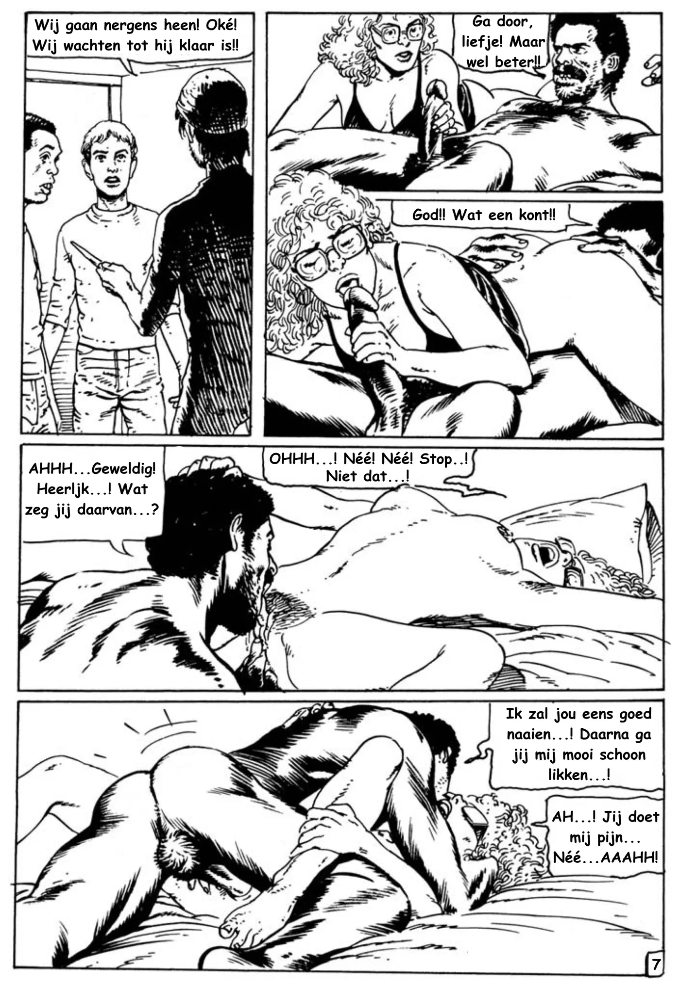 Image #7