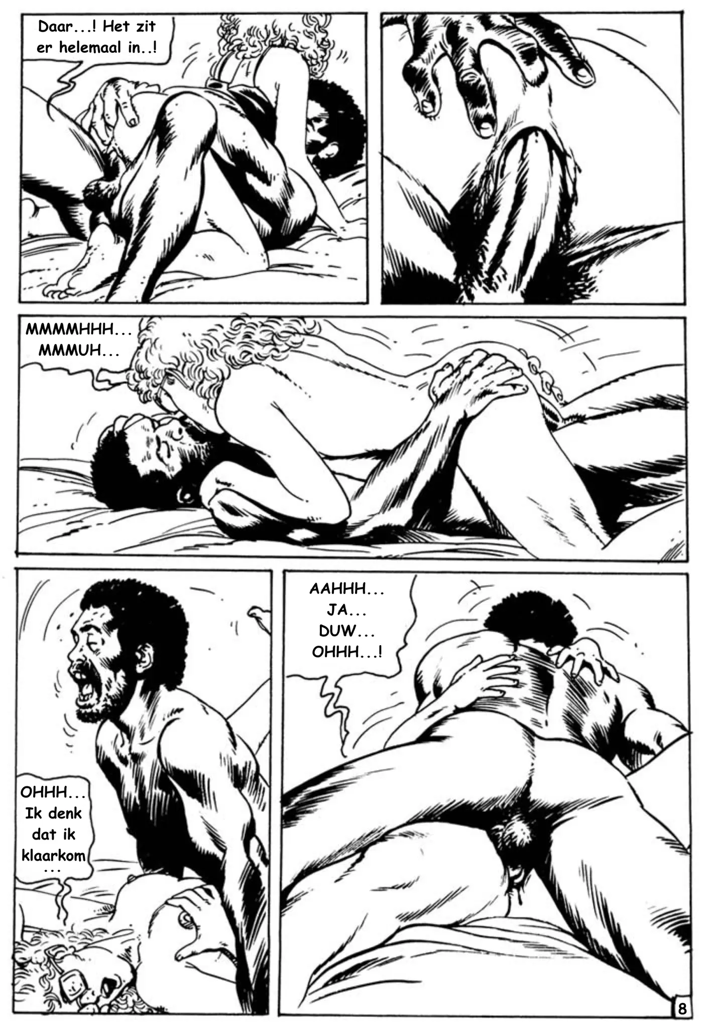 Image #8