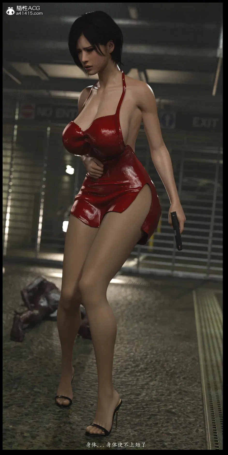 Image #159