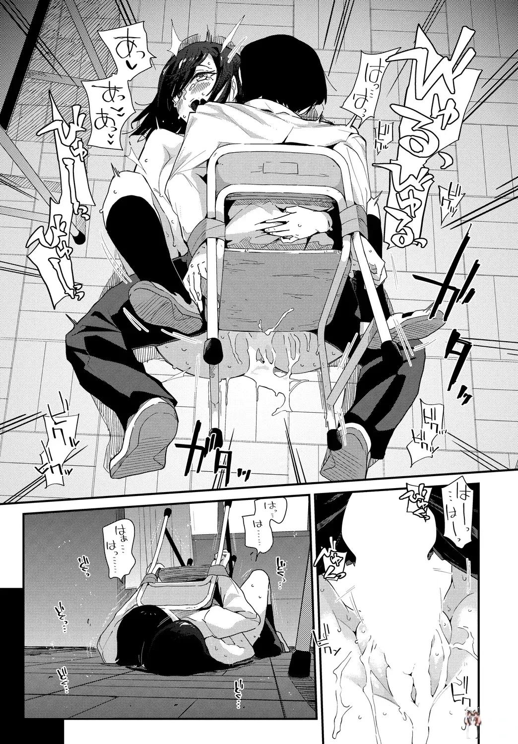 Image #21