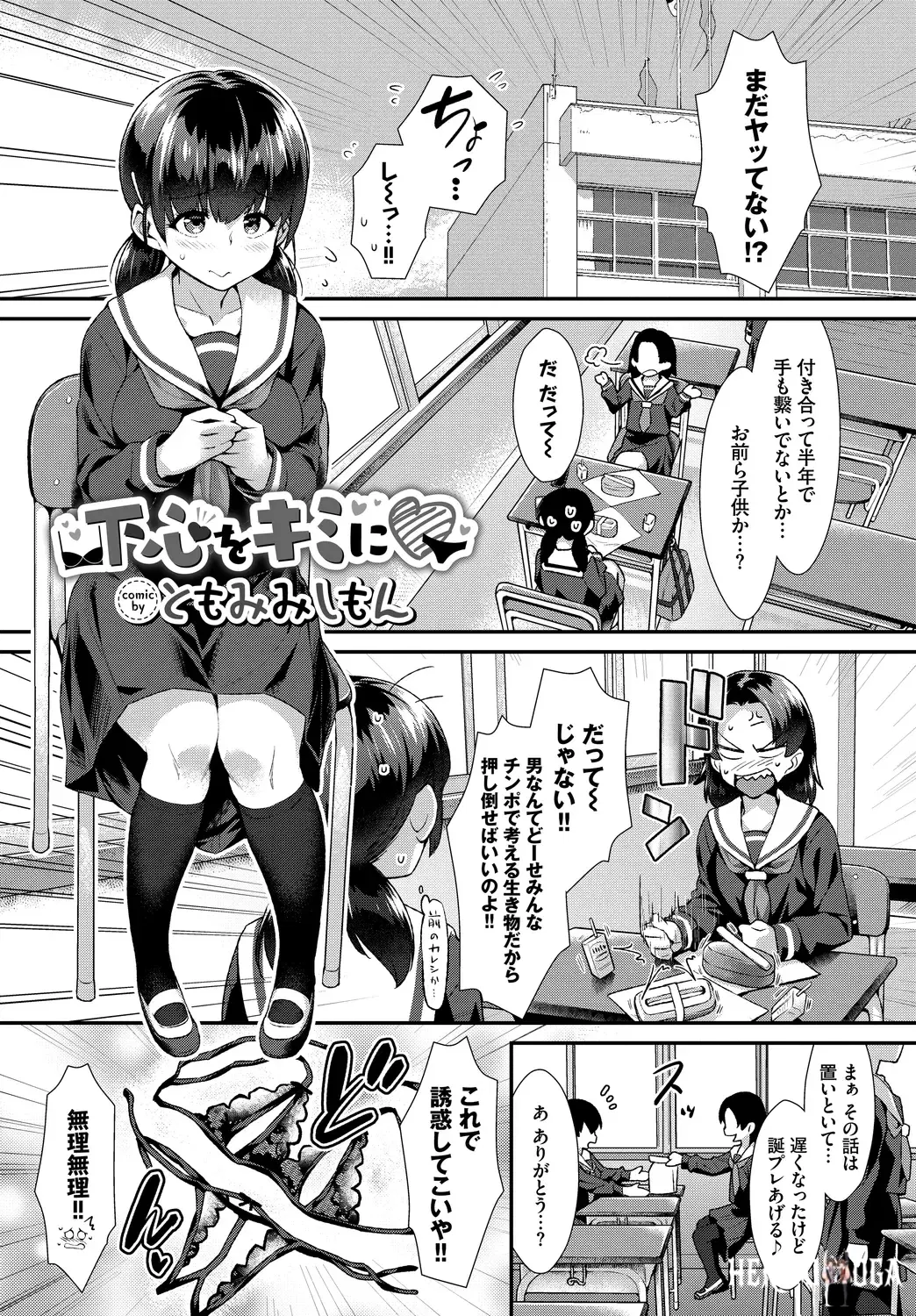 Image #23