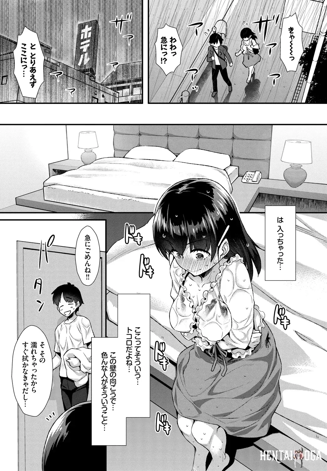 Image #25