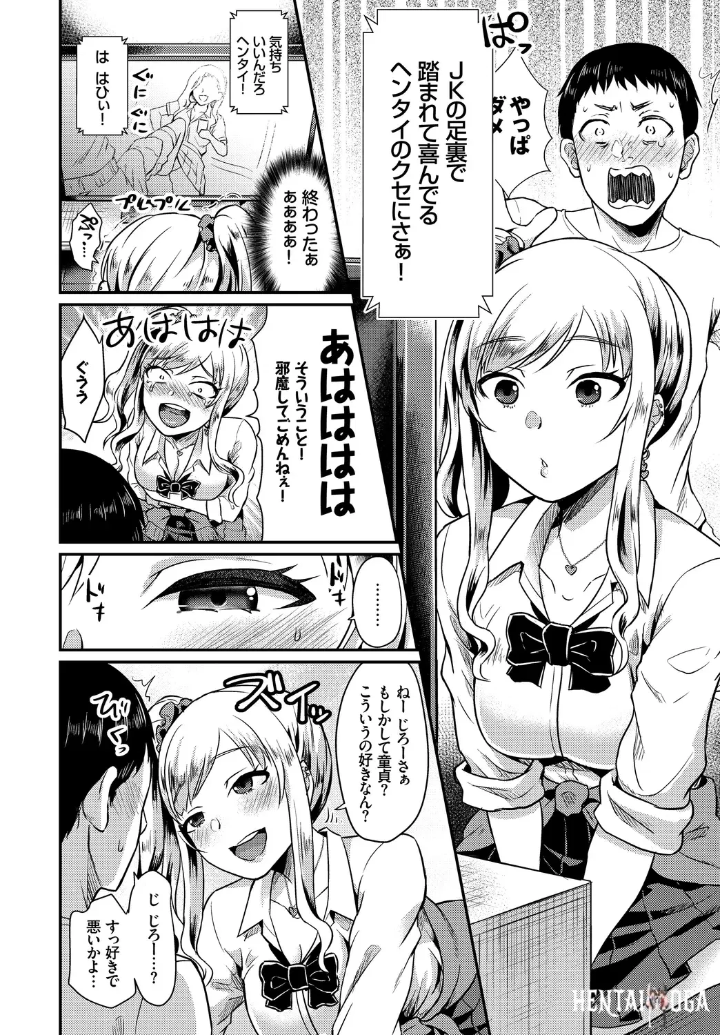 Image #66