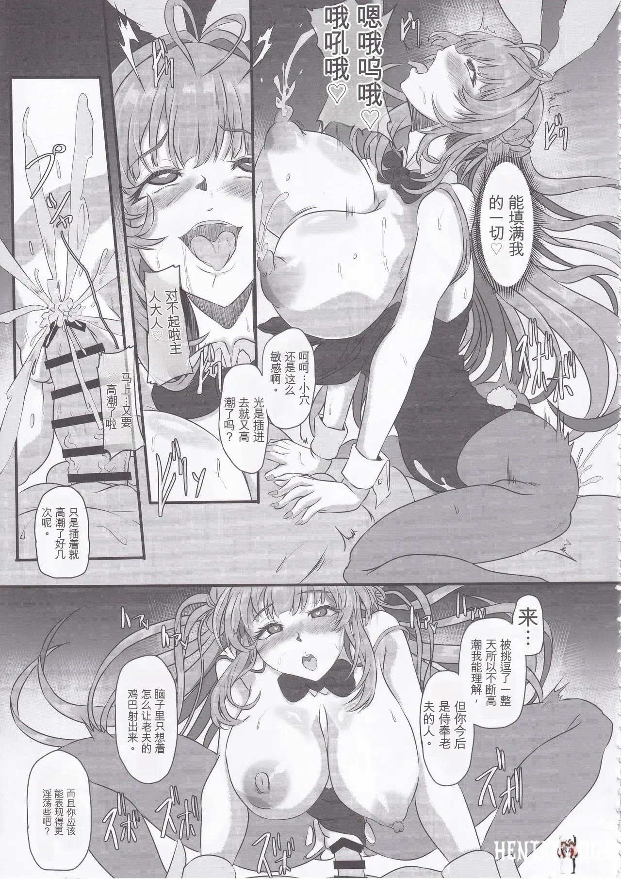 Image #50