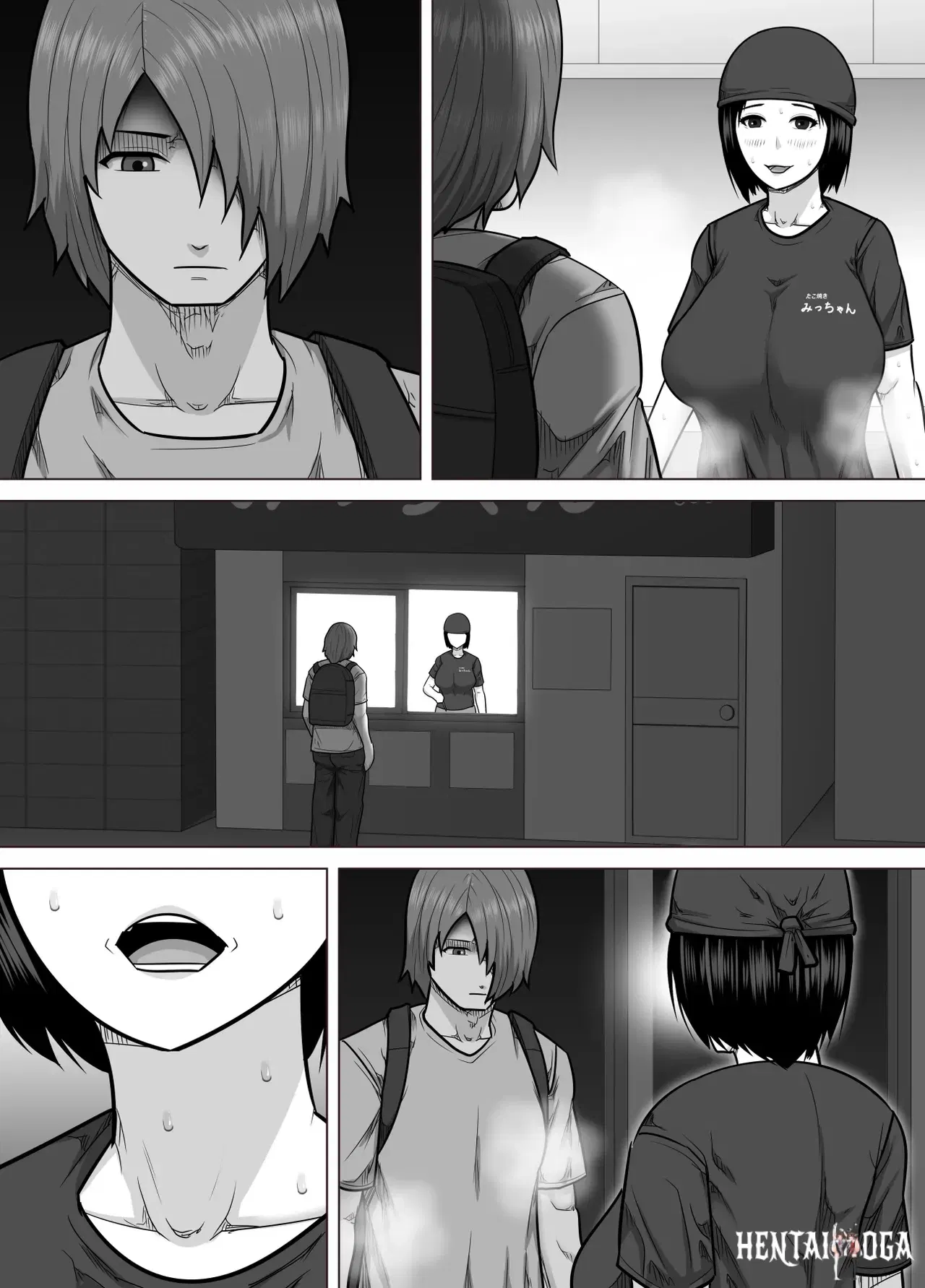 Image #39