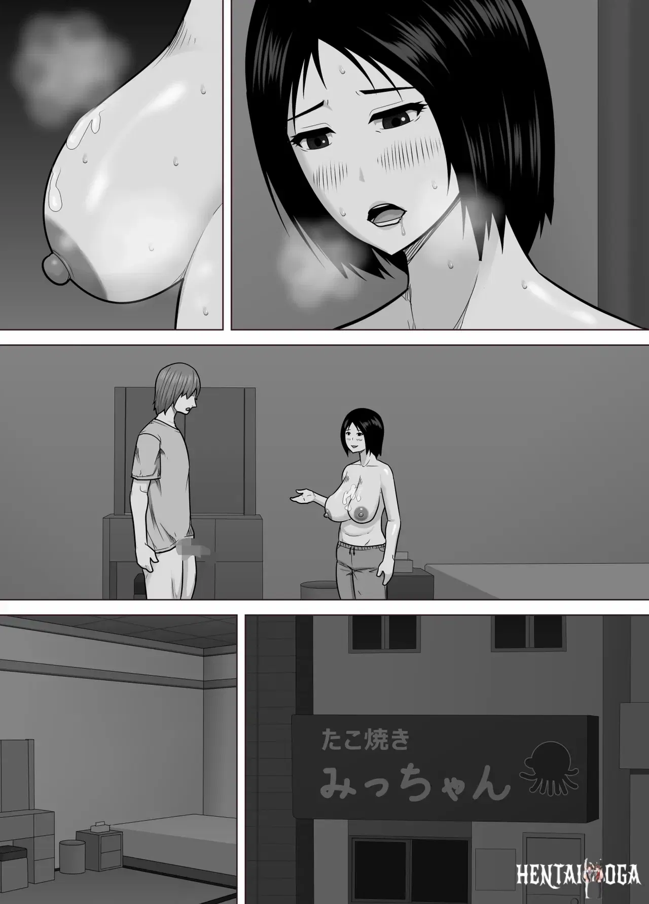 Image #46