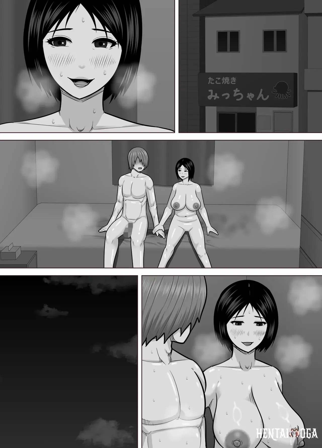 Image #62