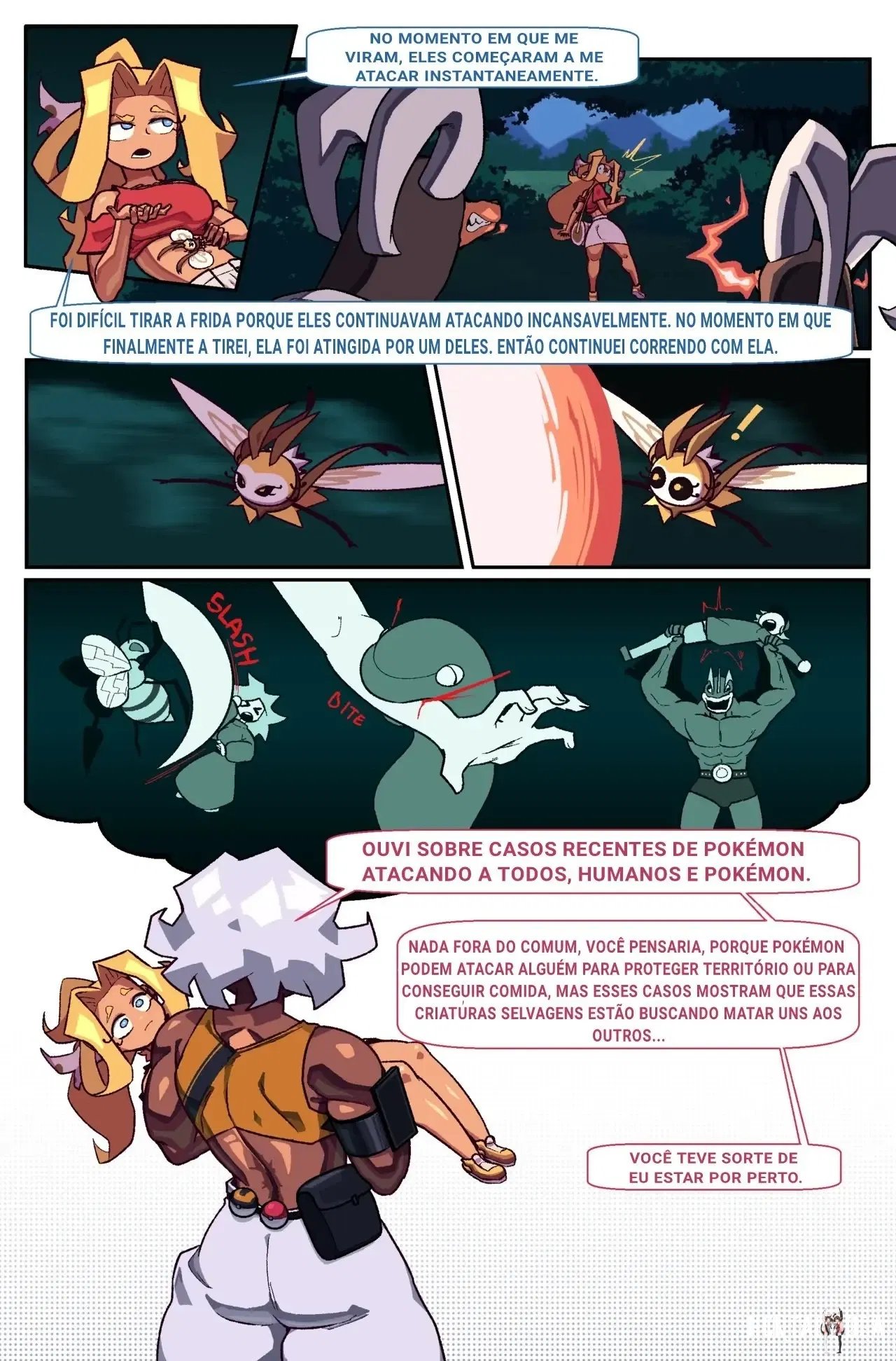 Image #14