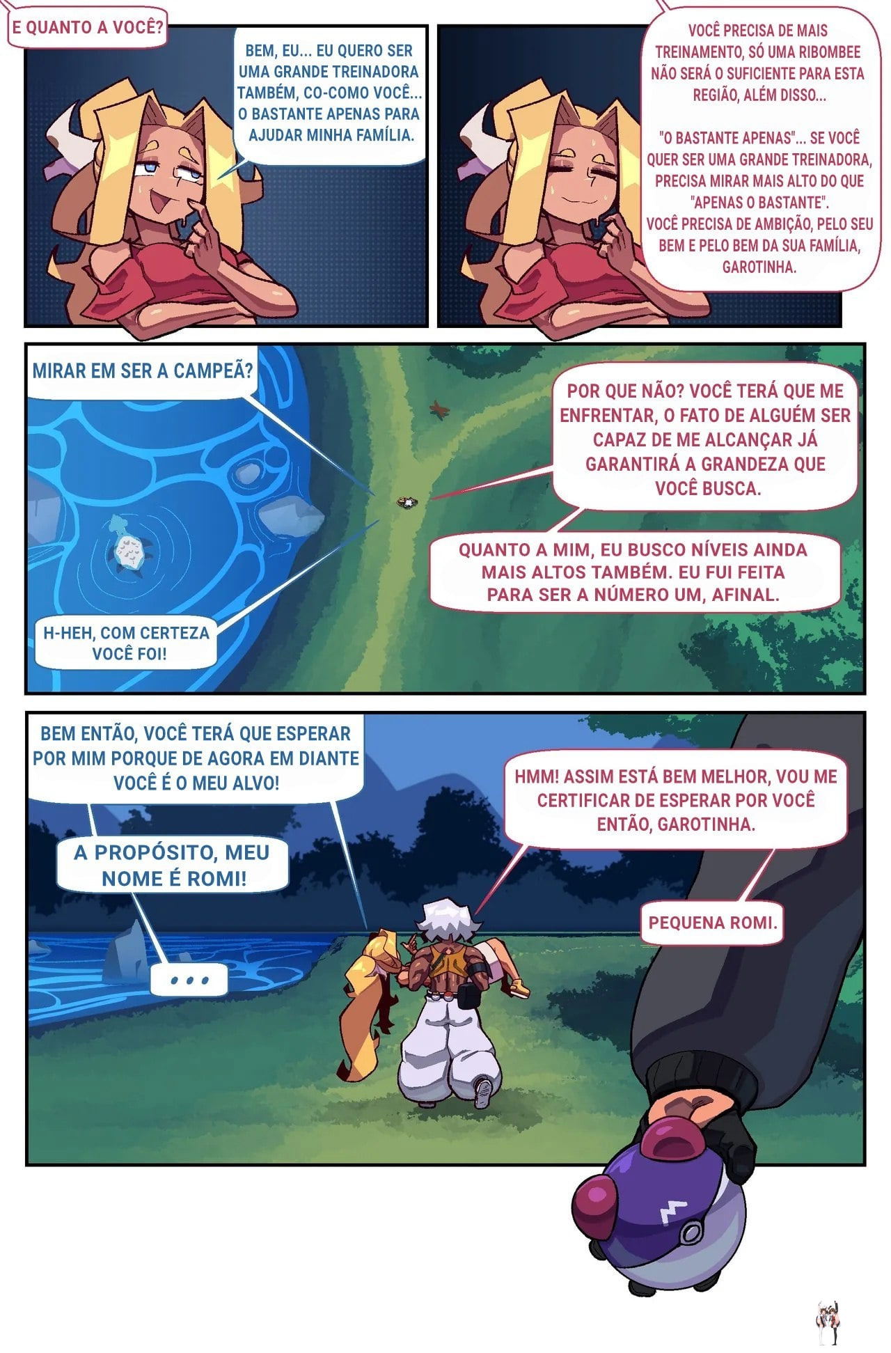Image #17