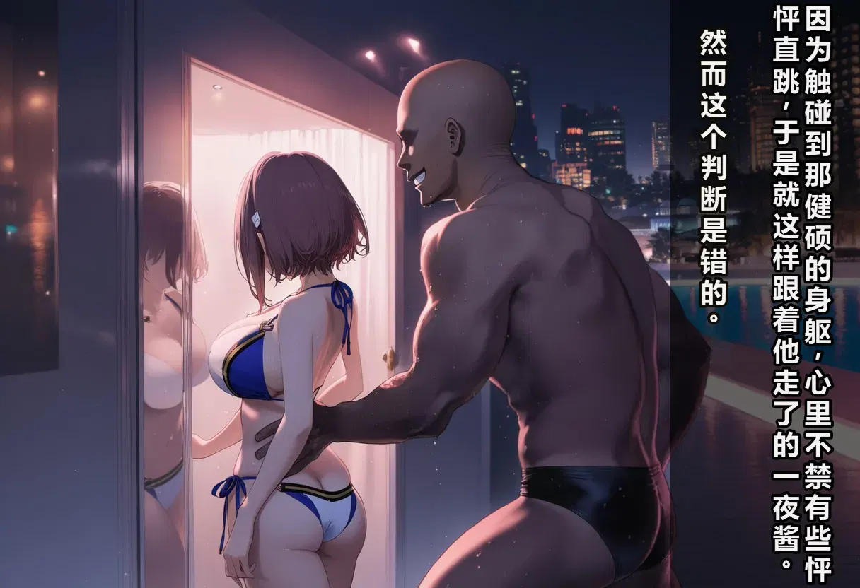 Image #16