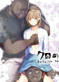 Image #41