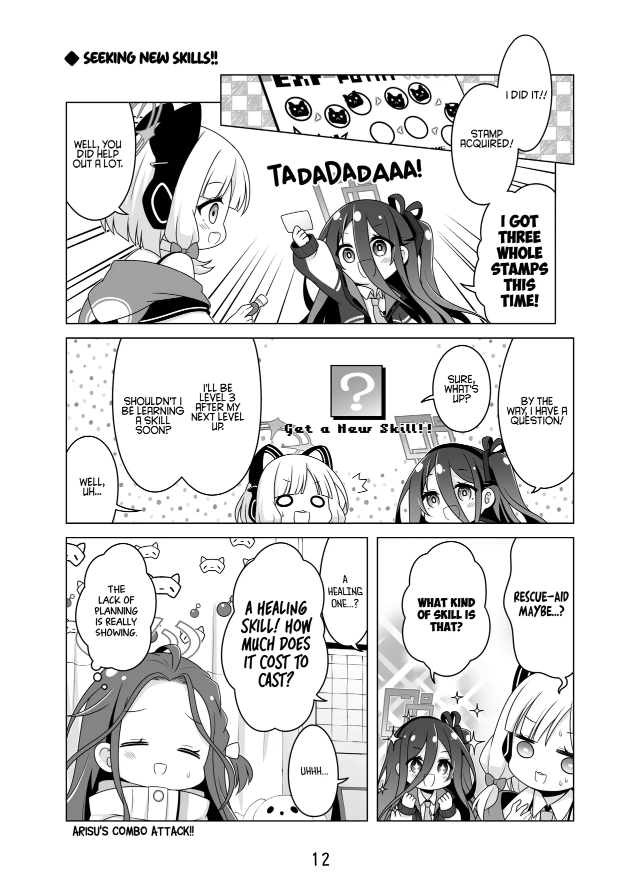 Image #12