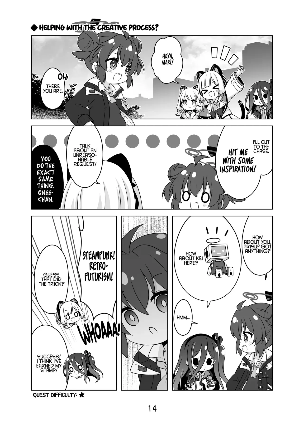 Image #14