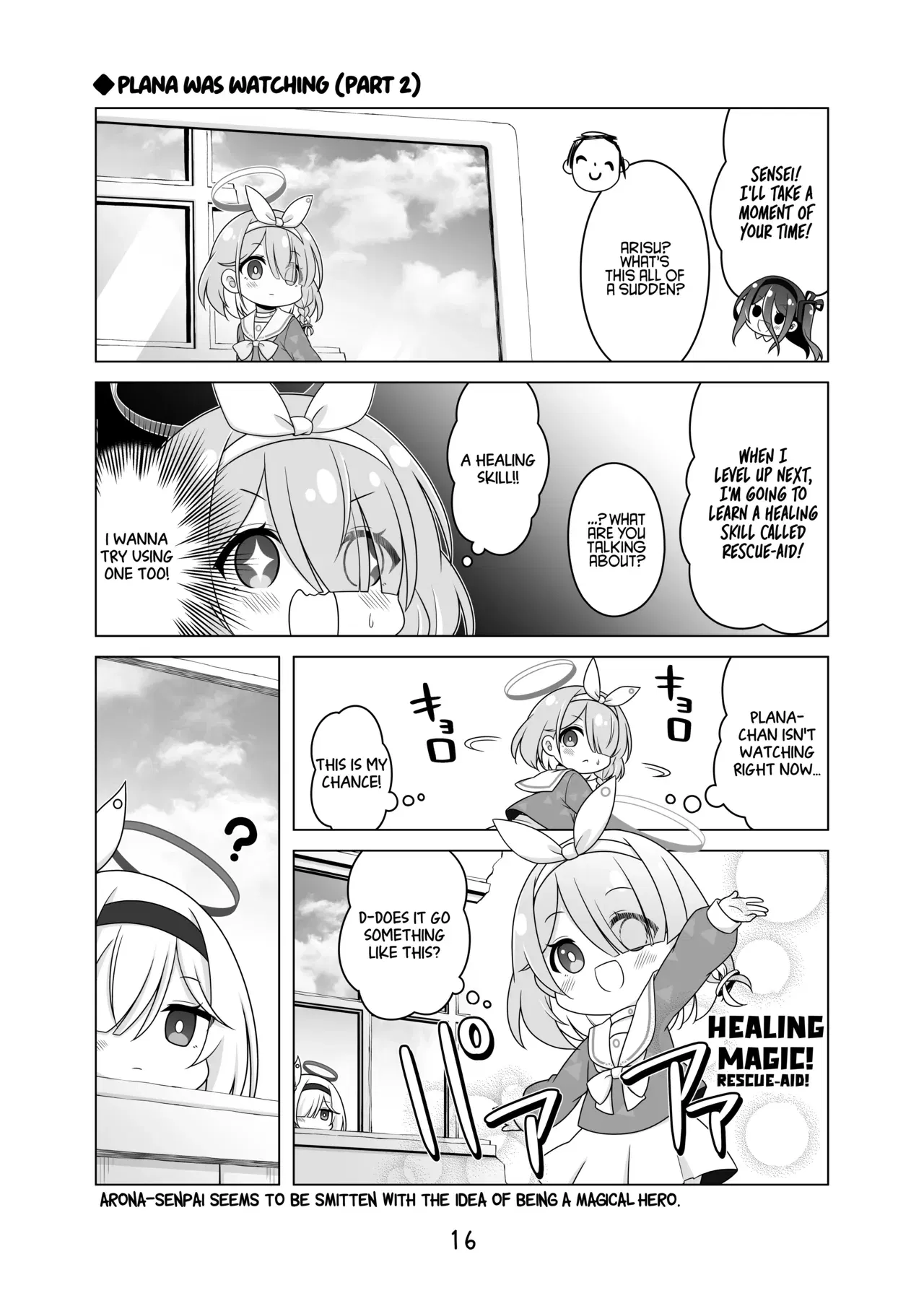 Image #16