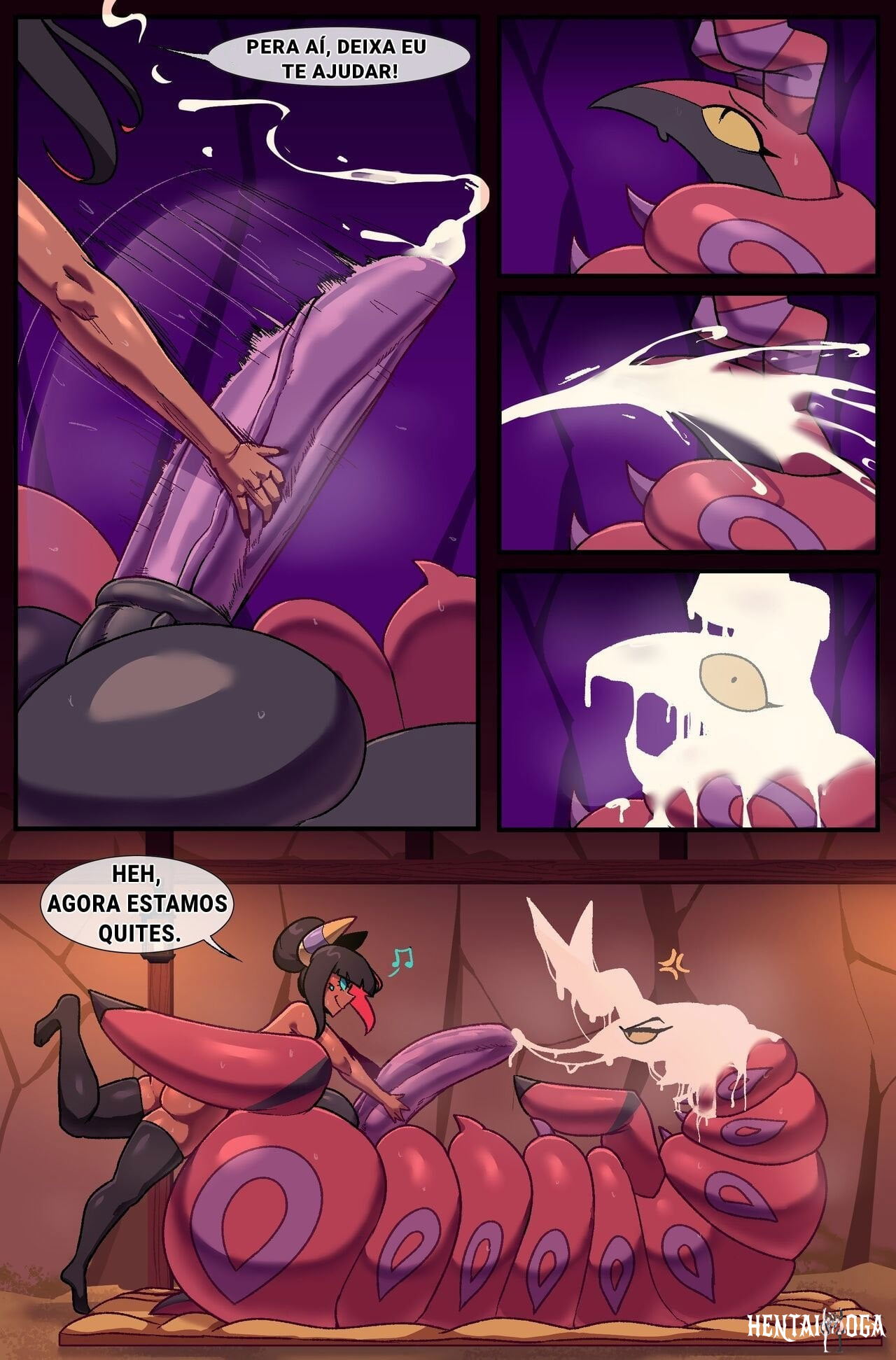 Image #32
