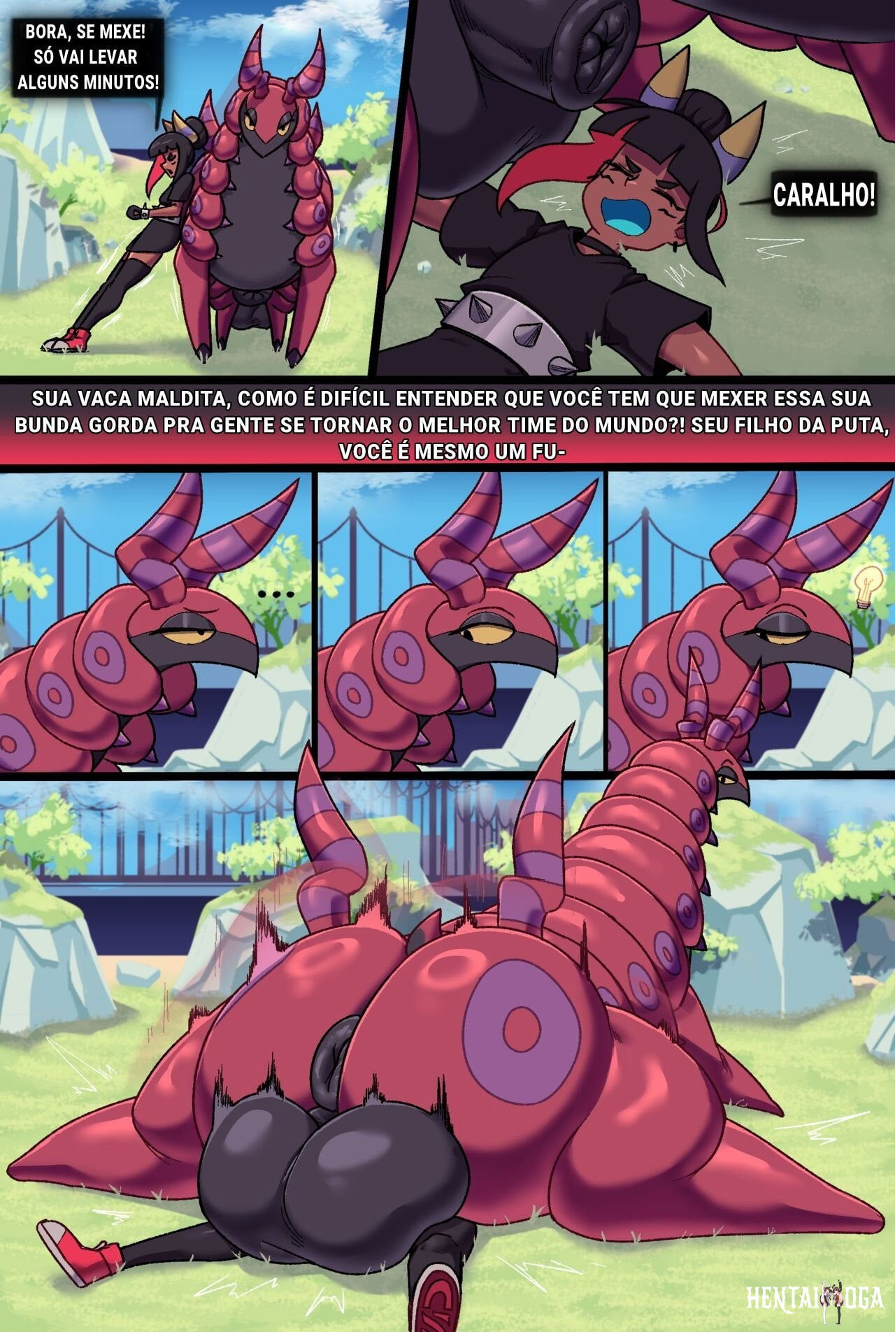 Image #7