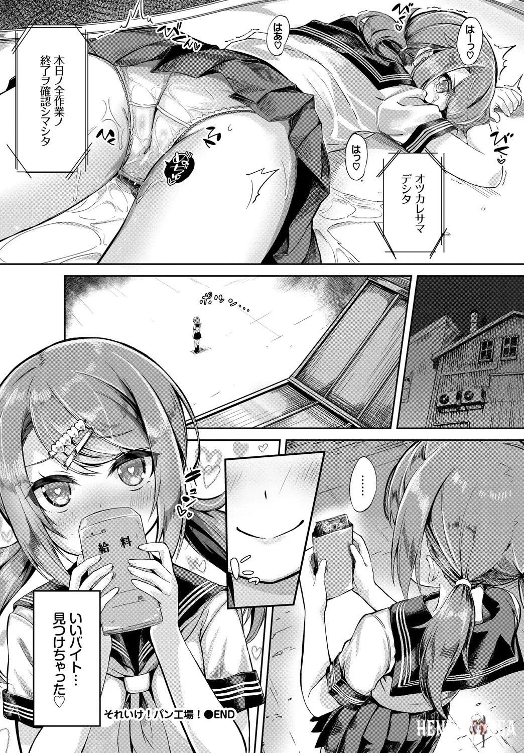 Image #22
