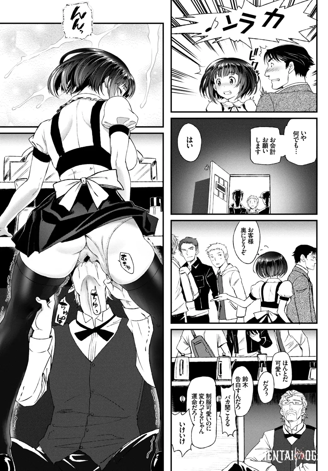 Image #79