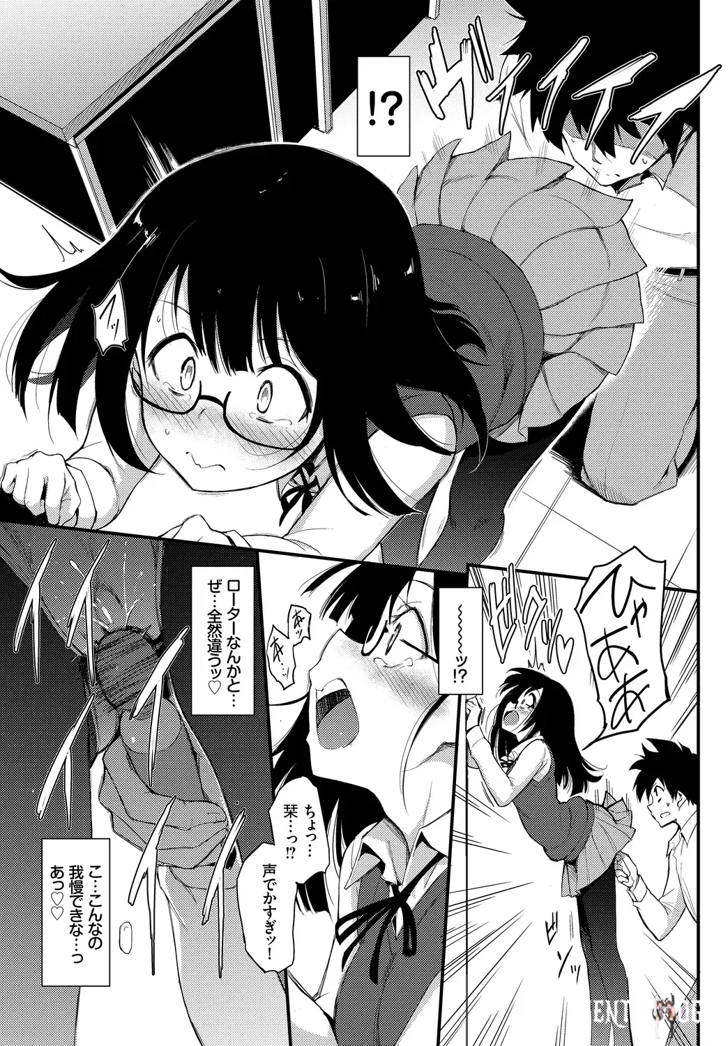 Image #13