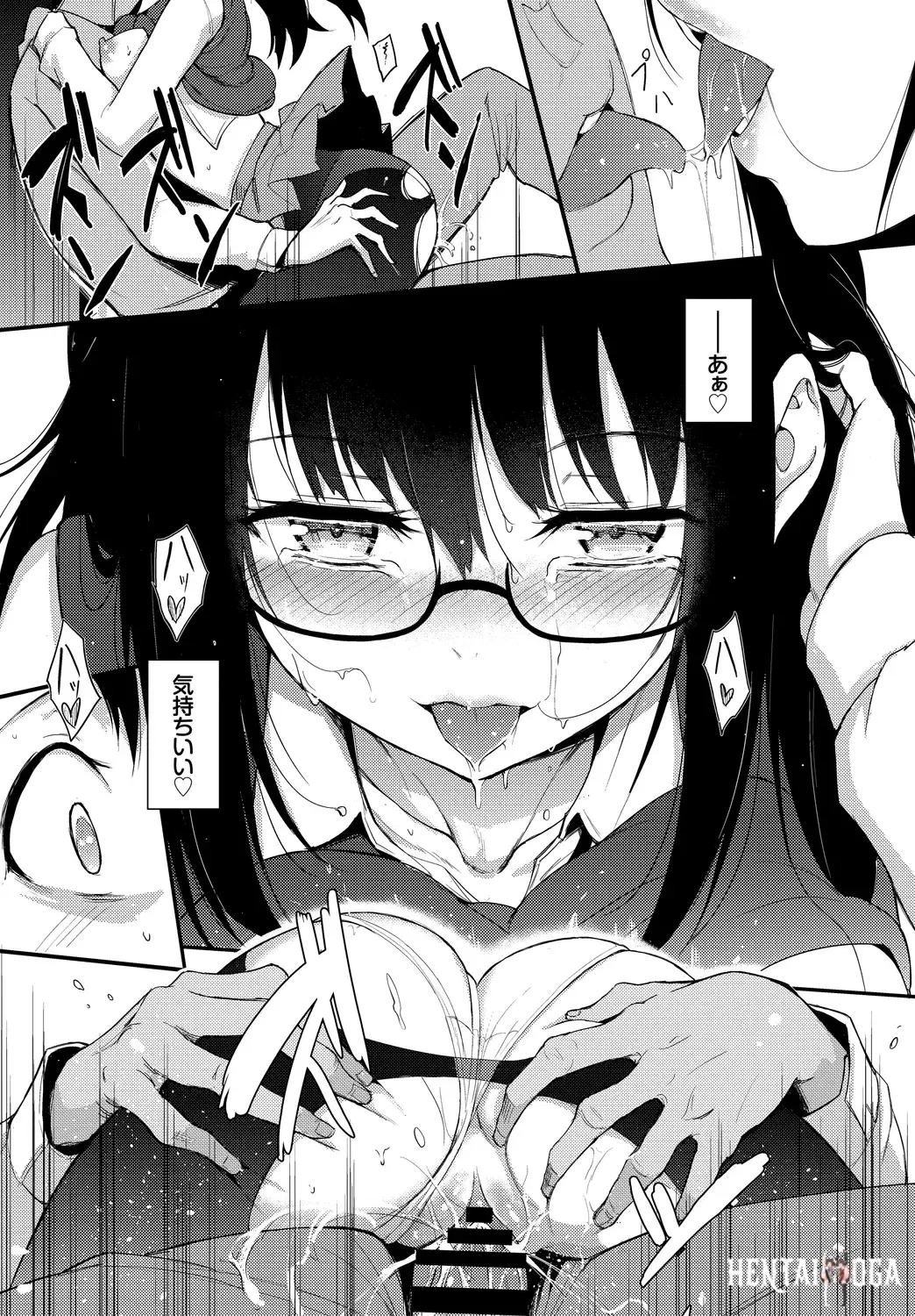 Image #23