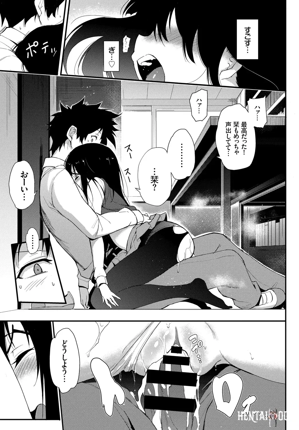 Image #25