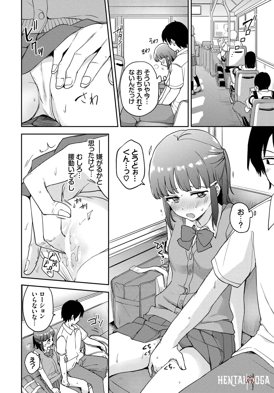 Image #58