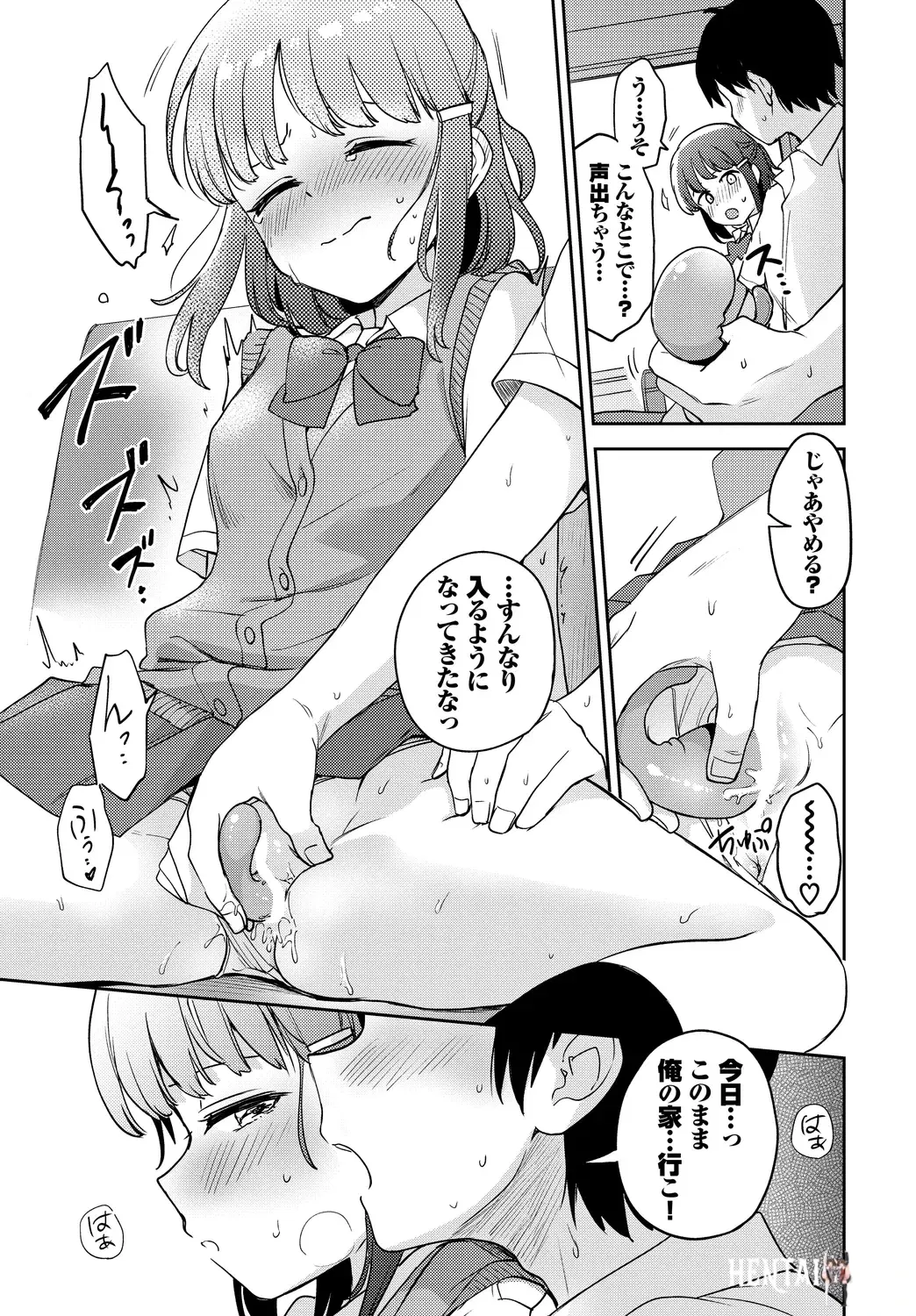 Image #59