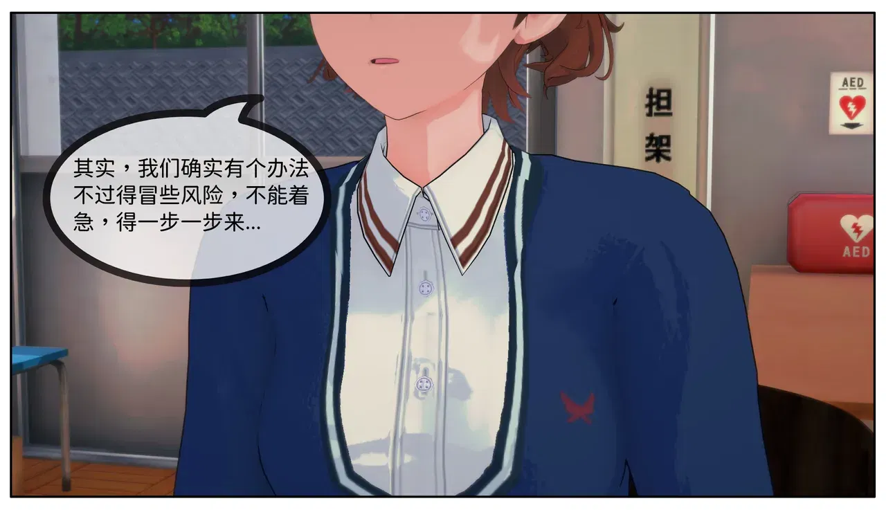 Image #45