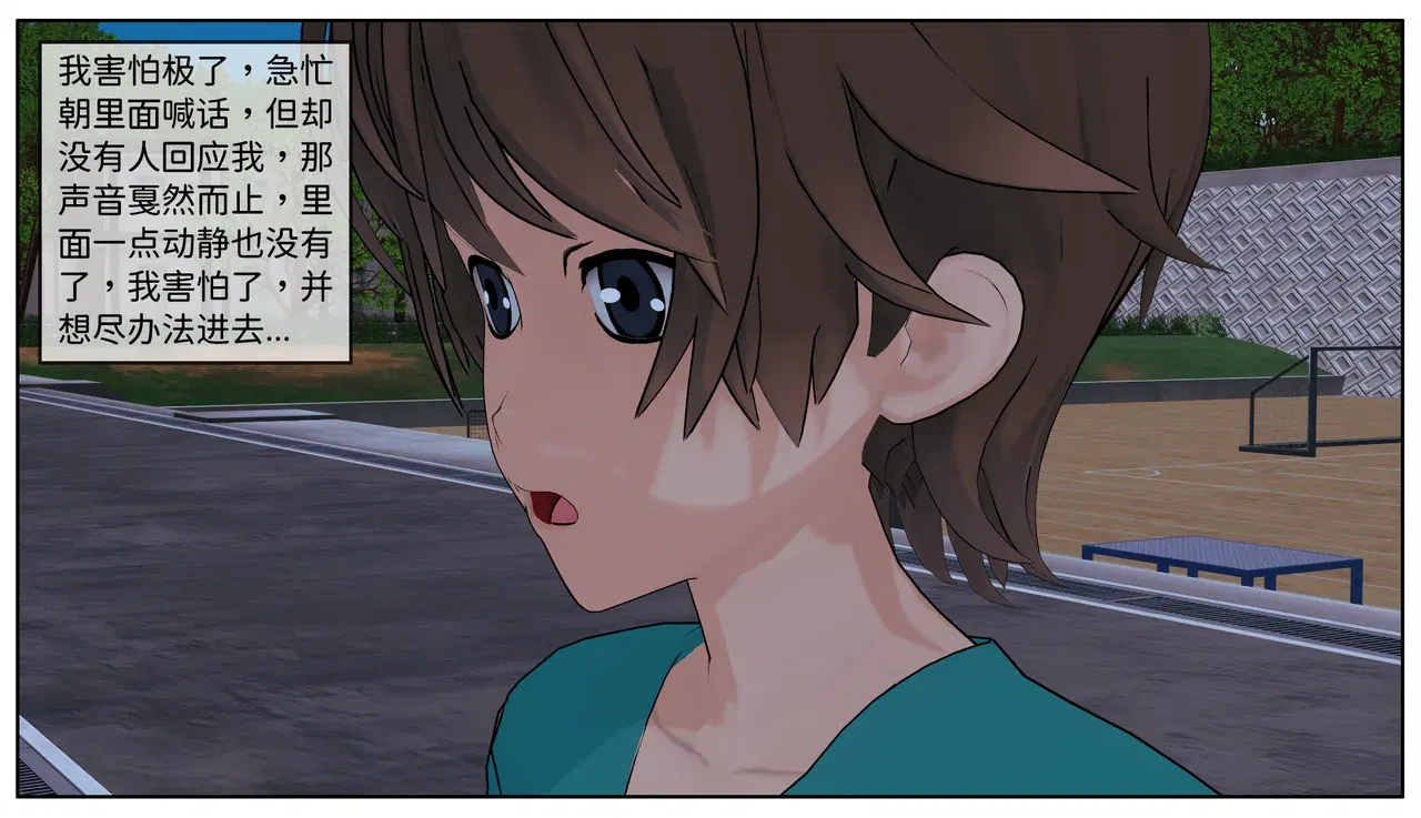 Image #57