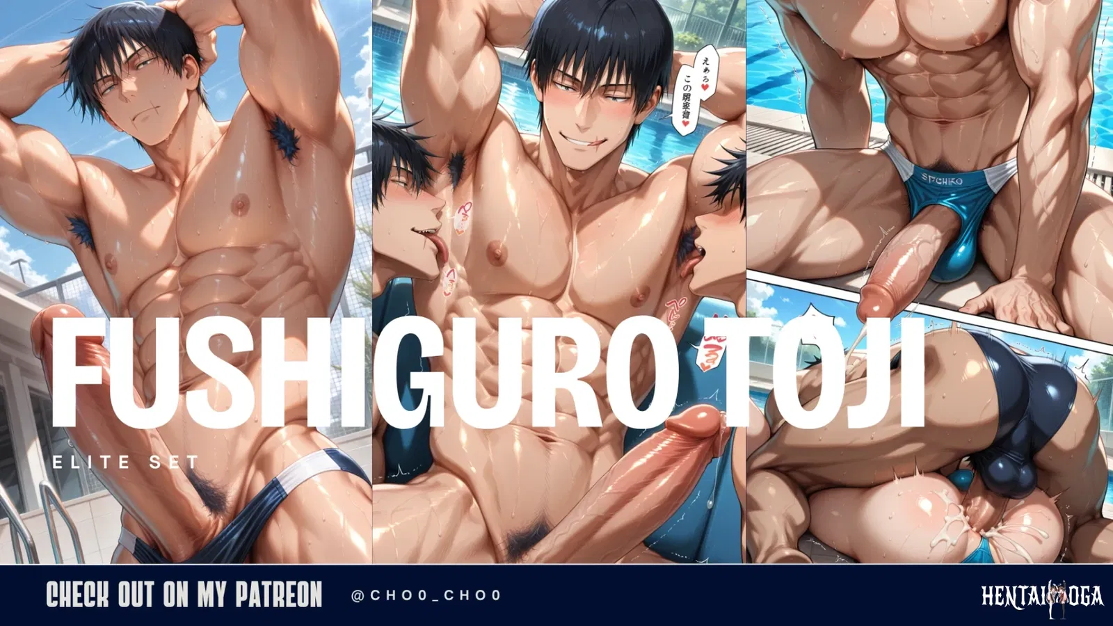 Fushiguro Toji - Jujutsu Kaisen: Tình dục của Cho0_ch0 - Fushiguro Toji Jujutsu Kaisen Cho0_ch0 - Thư Viện Hentai - Image 1