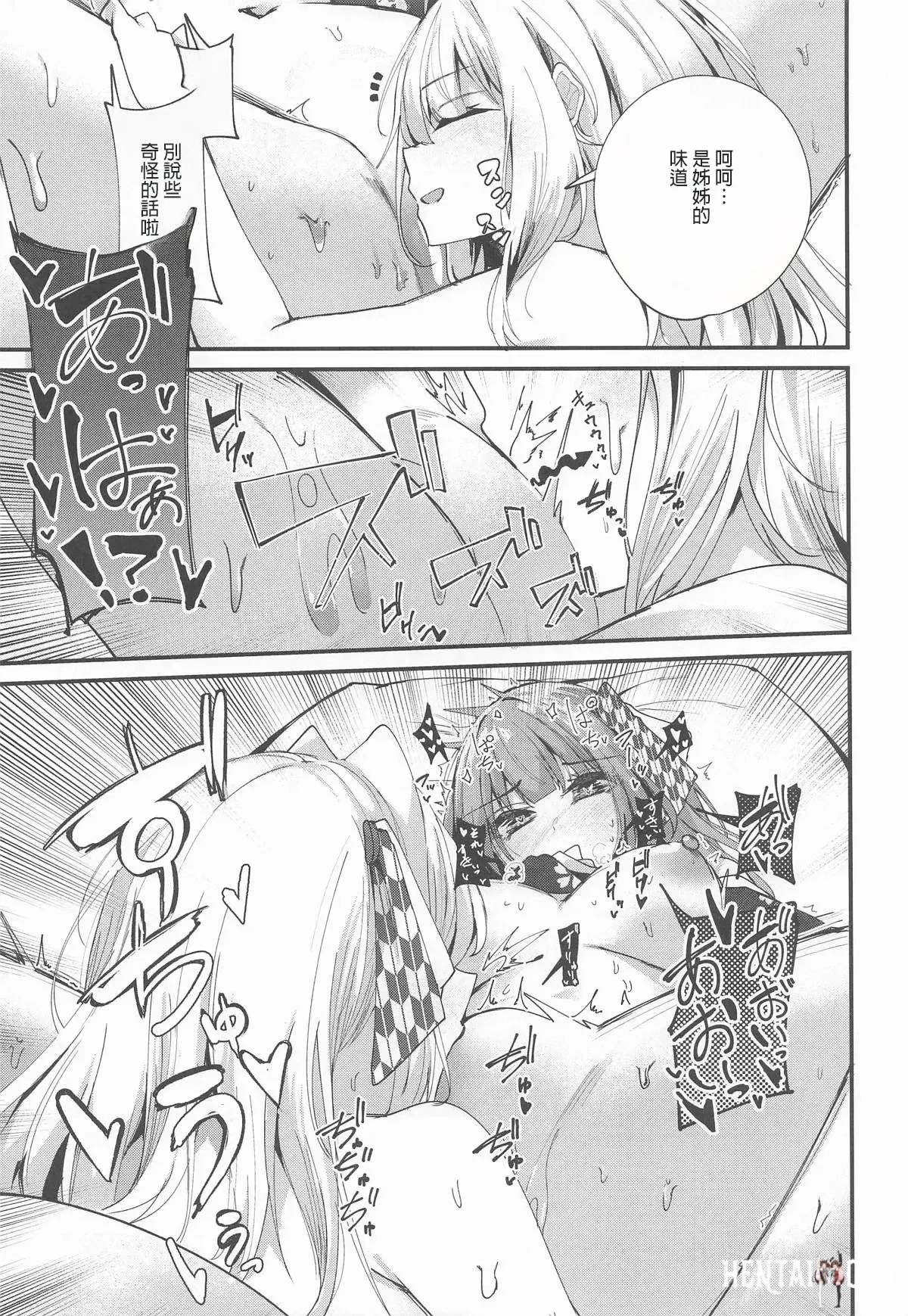 Image #22