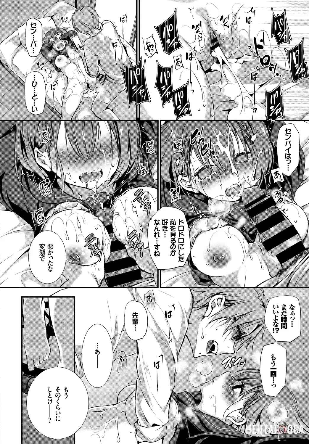Image #24