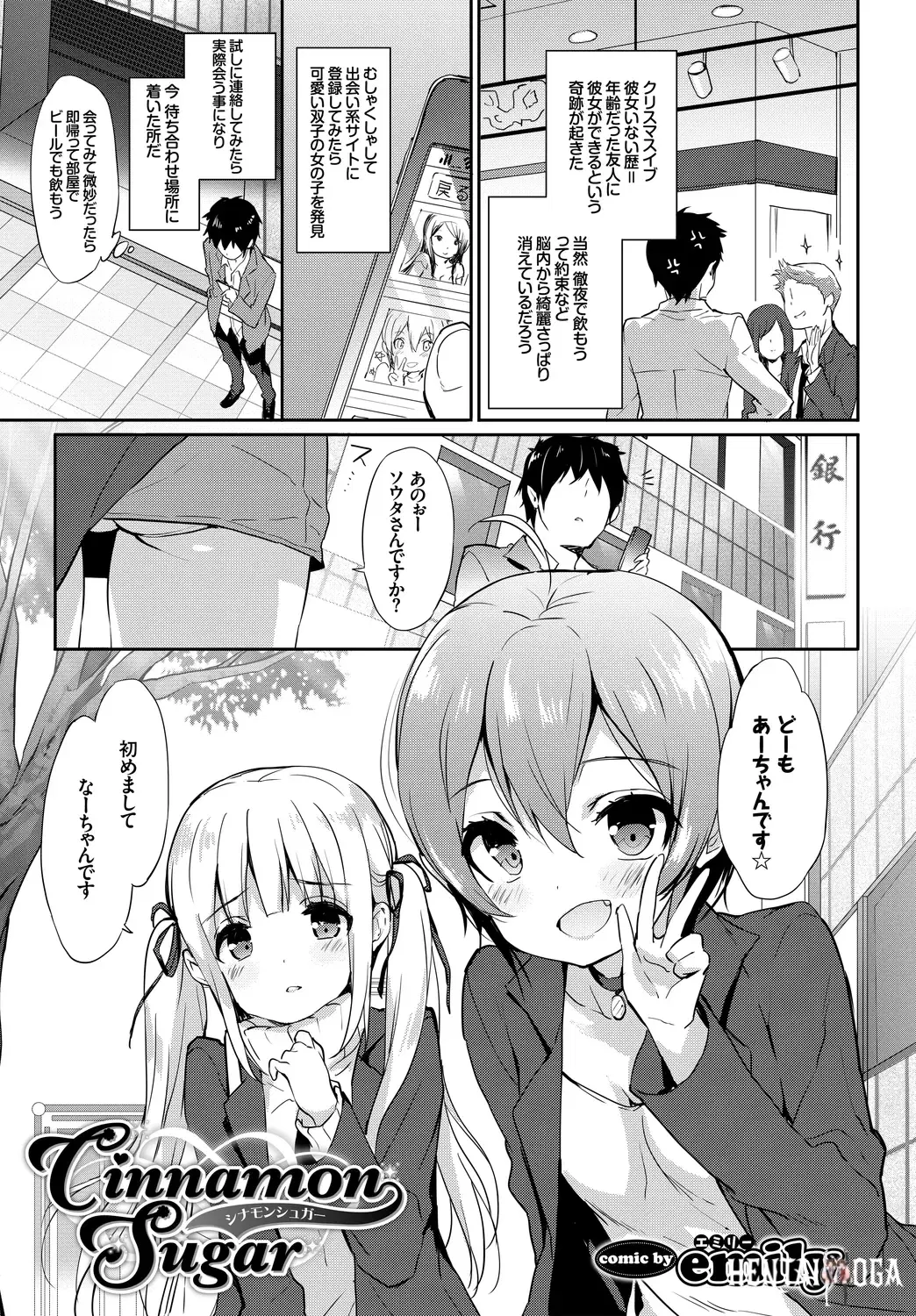 Image #27
