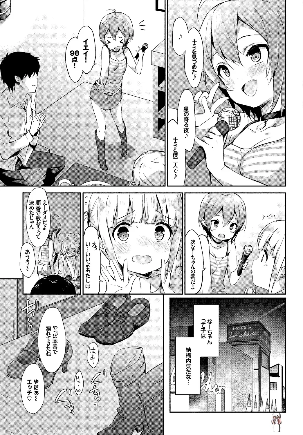 Image #29