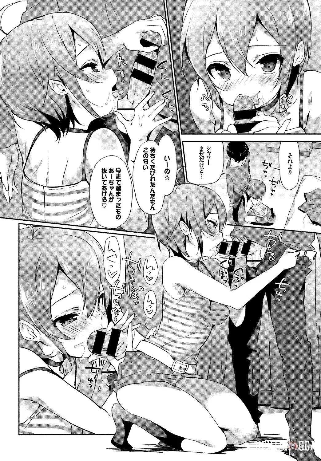Image #30