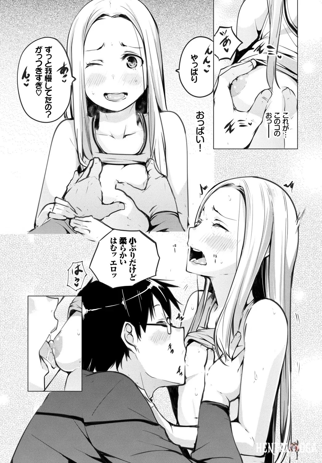 Image #55